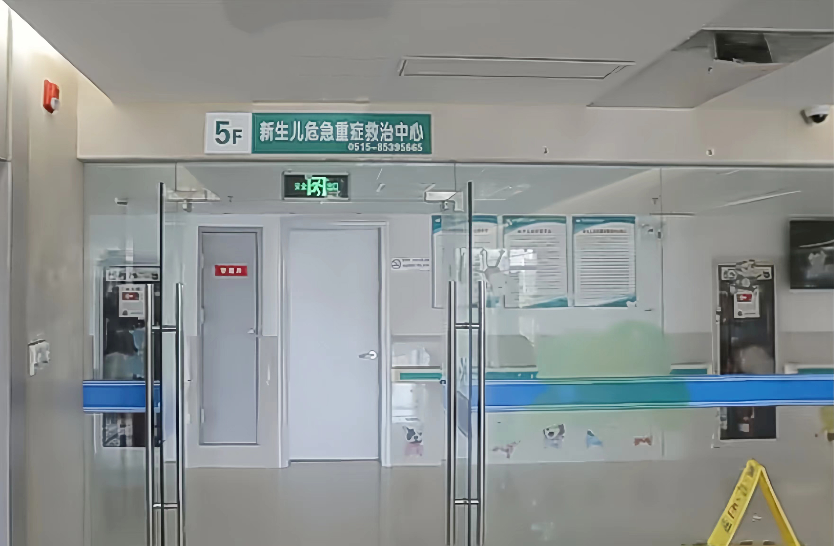 CA888���޳��й�����pvc�ذ�